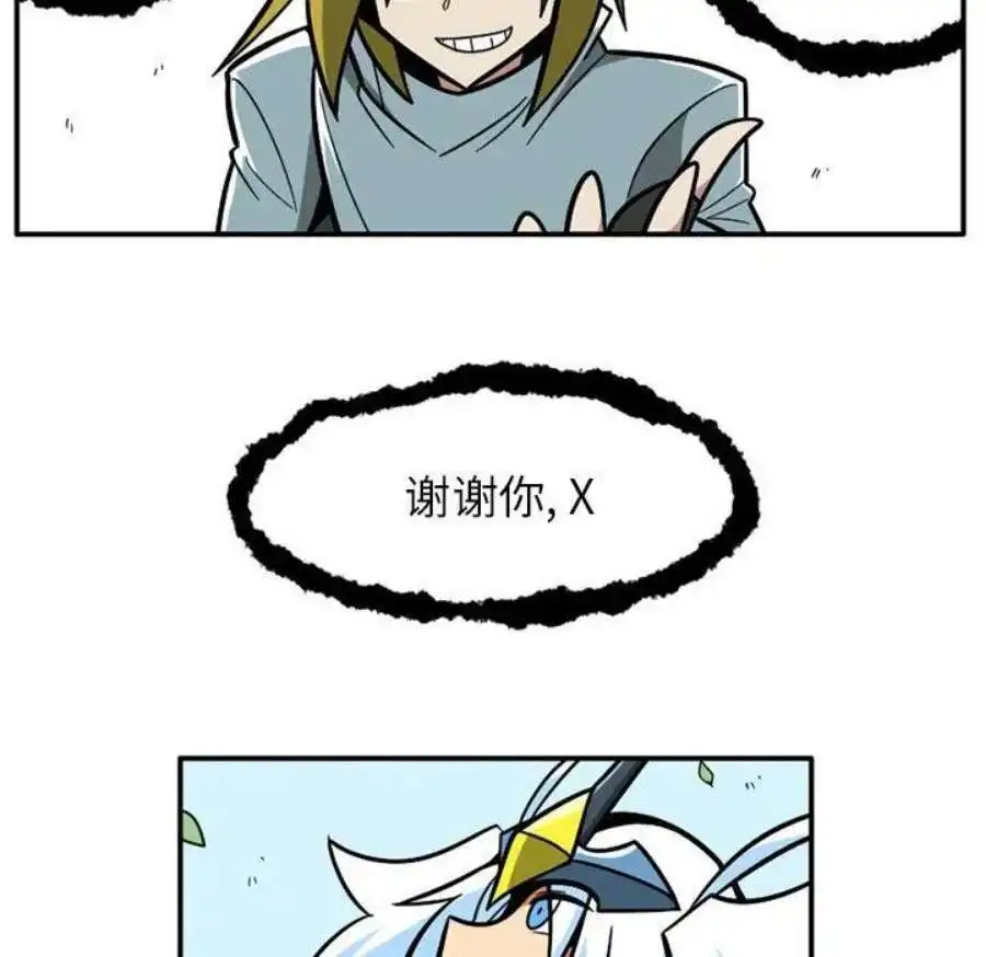 惊奇百怪来惹吧111