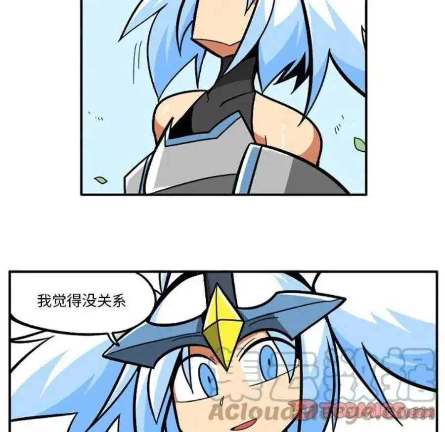 惊奇百怪来惹吧111