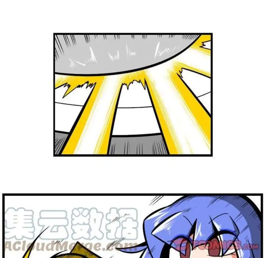 惊奇百怪来惹吧112