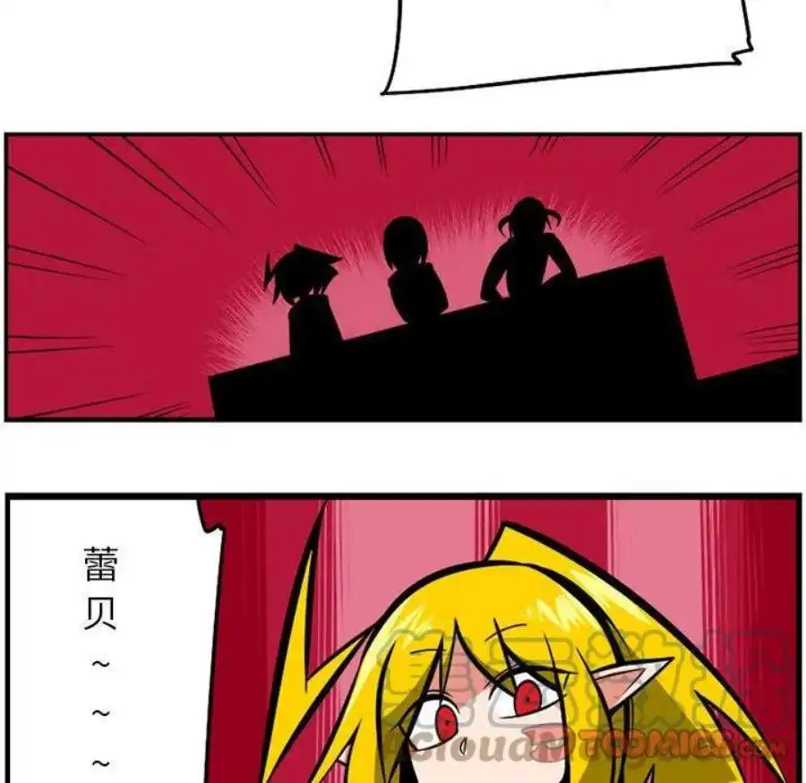 惊奇百怪来惹吧112