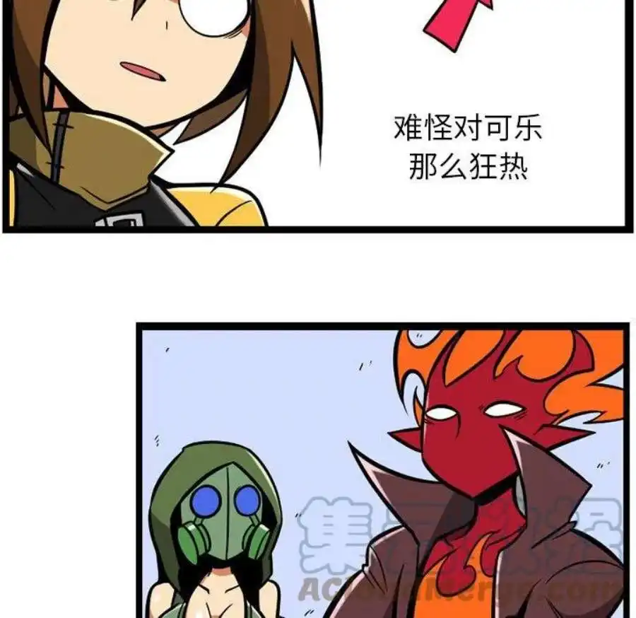 惊奇百怪来惹吧112