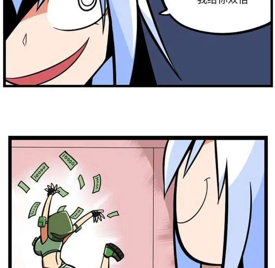 惊奇百怪来惹吧113