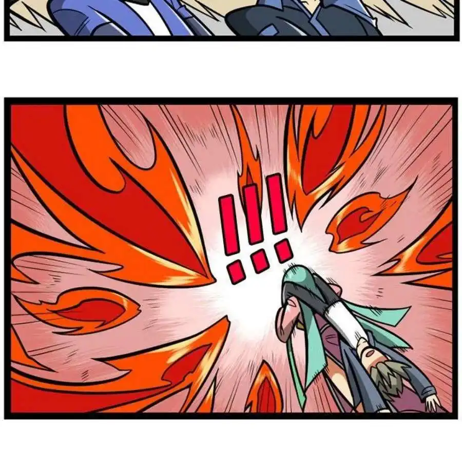 惊奇百怪来惹吧113