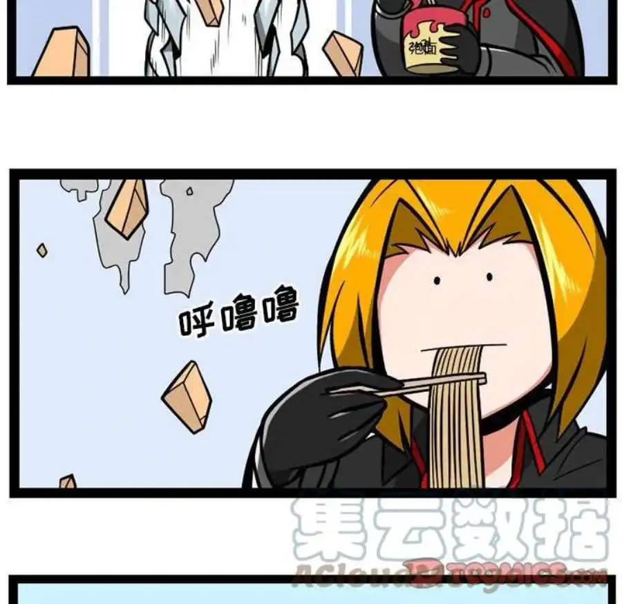 惊奇百怪来惹吧114