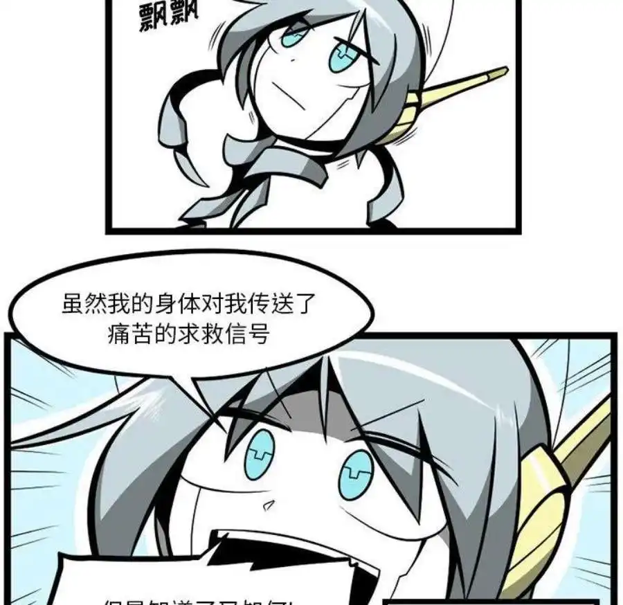 惊奇百怪来惹吧114