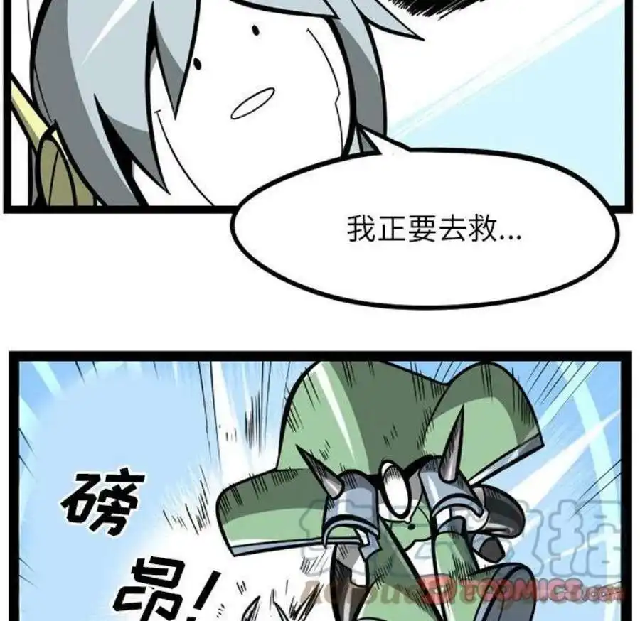 惊奇百怪来惹吧114