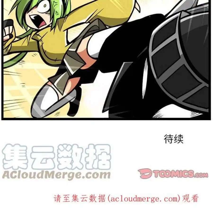 惊奇百怪来惹吧114