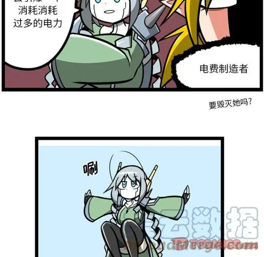 惊奇百怪来惹吧114