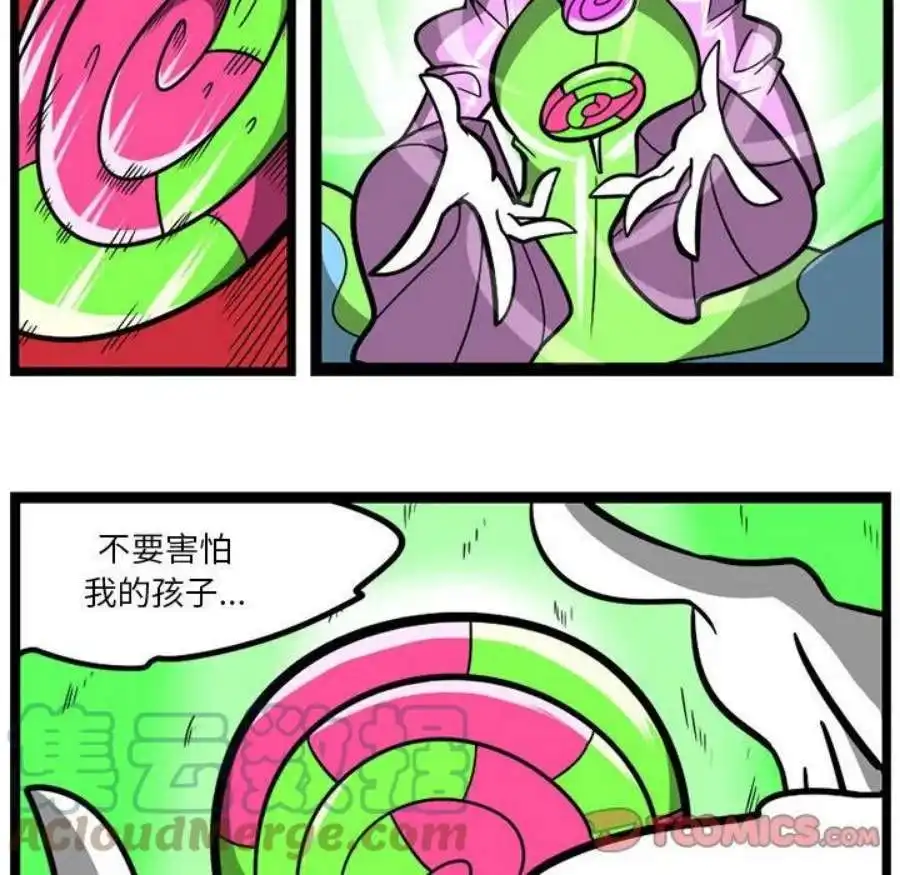 惊奇百怪来惹吧115