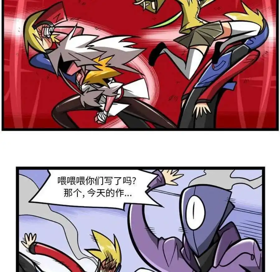 惊奇百怪来惹吧117