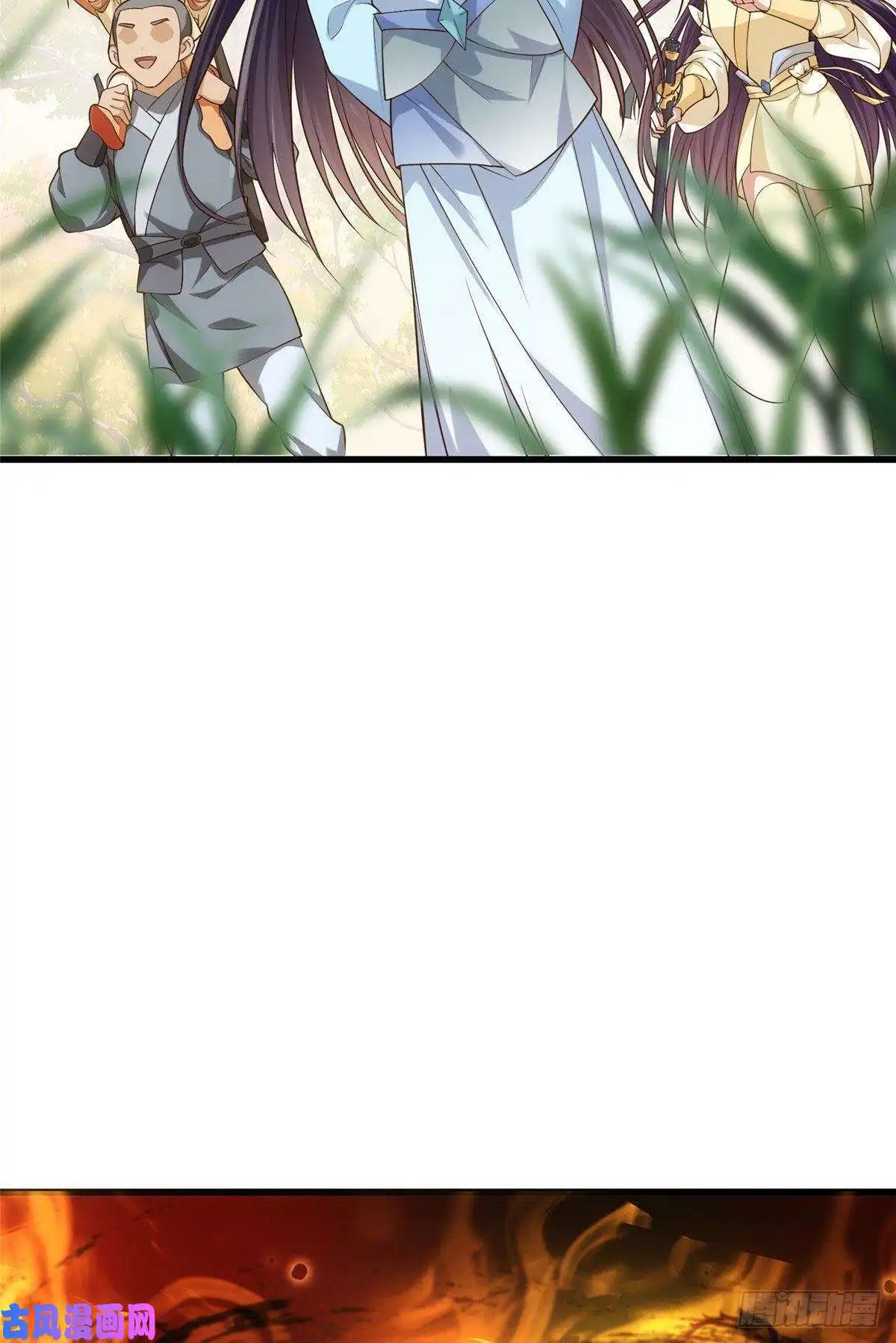 掌门低调点004 做就做叼的！