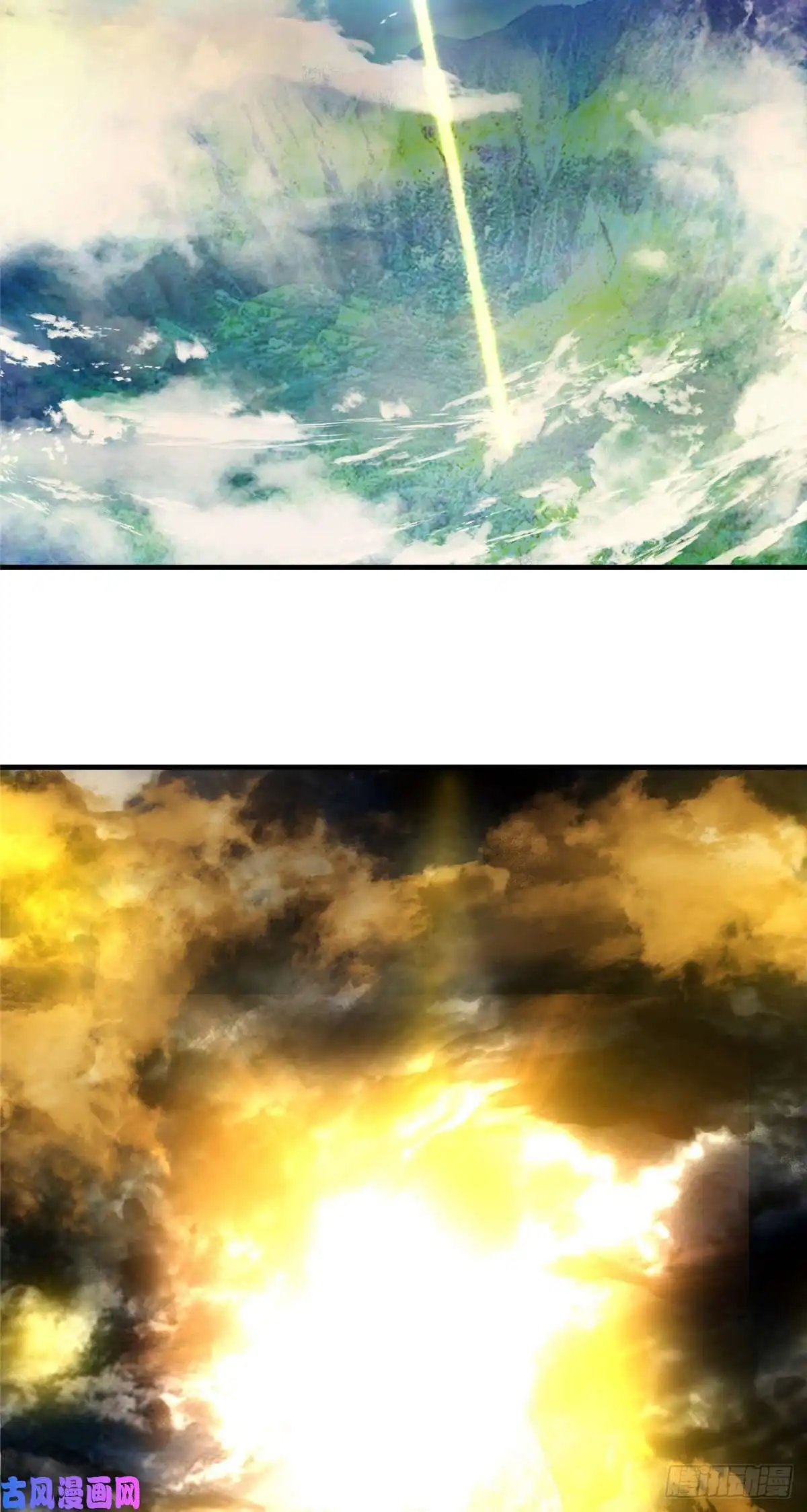 掌门低调点006 我的天地启灵！