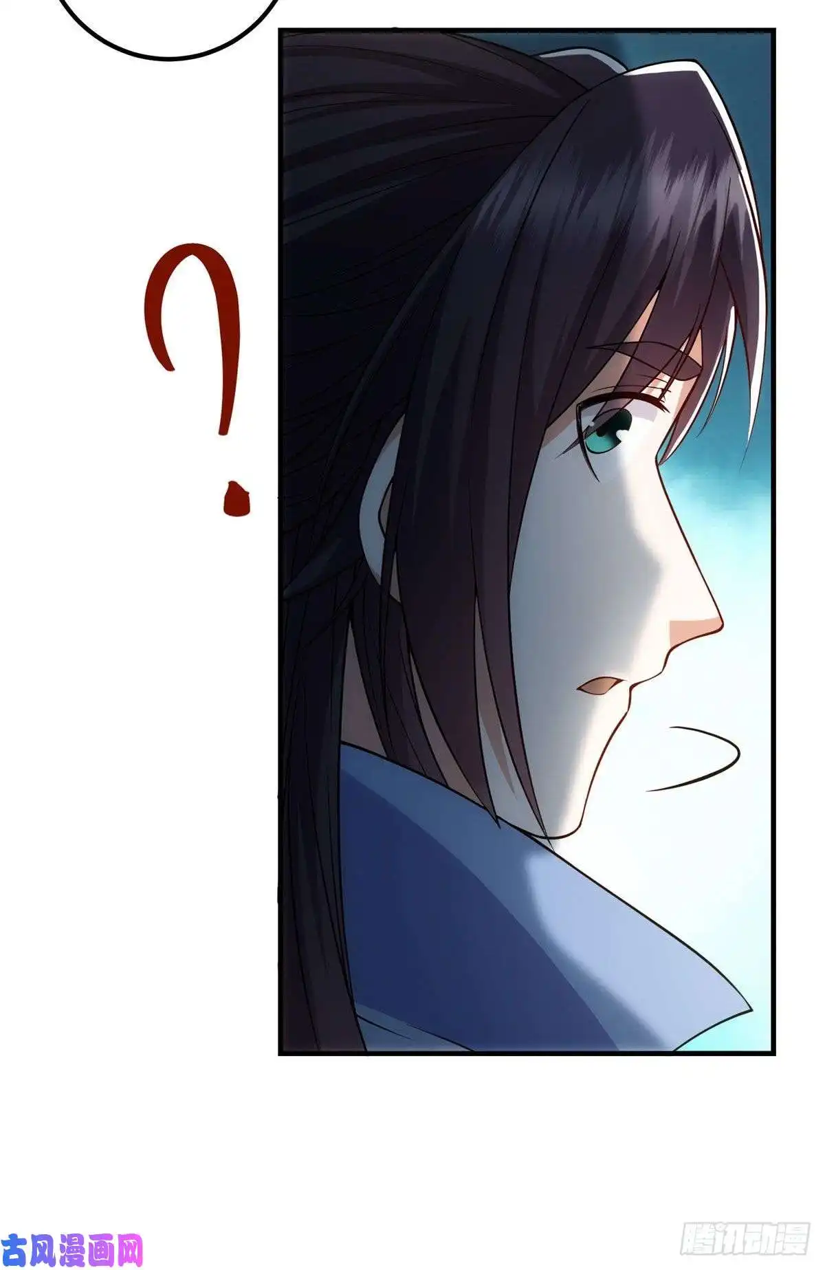 掌门低调点011 关于弟子的教育！