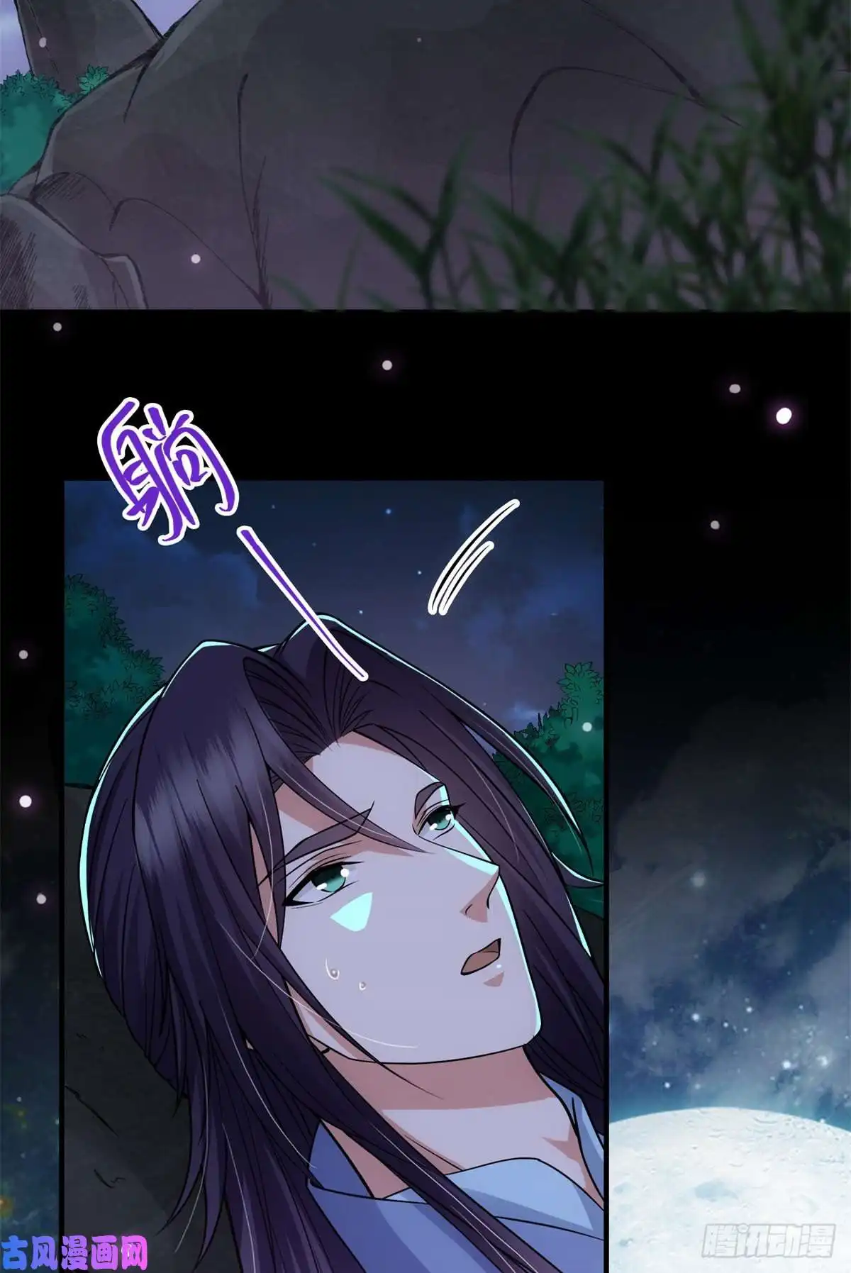 掌门低调点018 开启小炼器时代！
