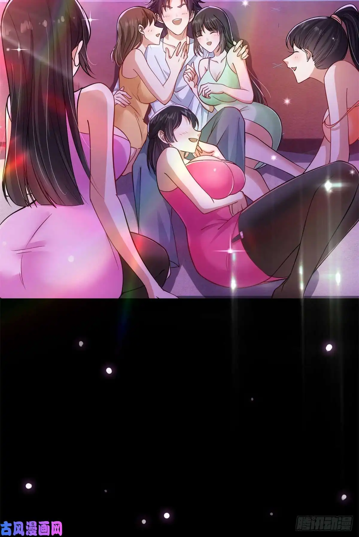 掌门低调点018 开启小炼器时代！