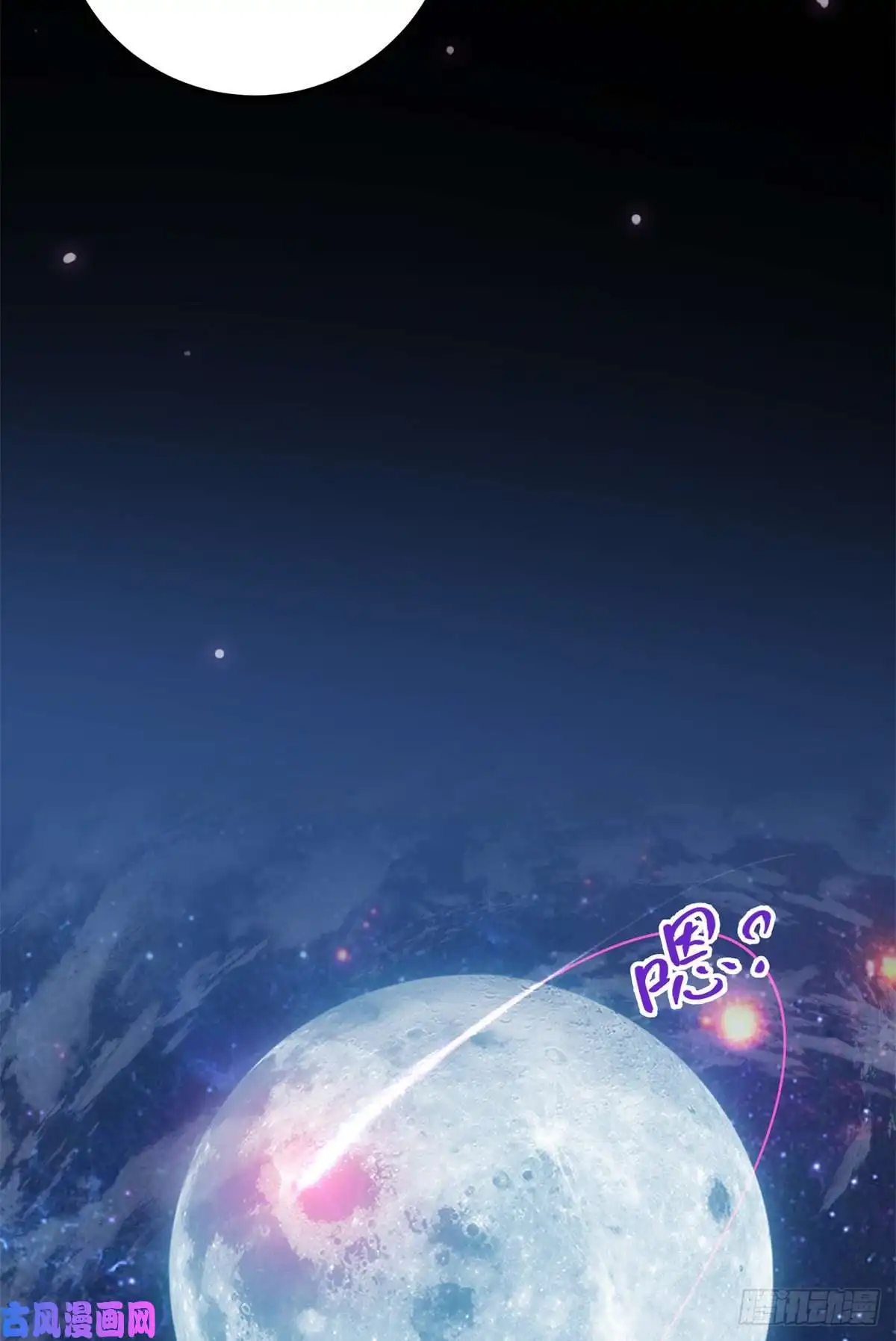 掌门低调点018 开启小炼器时代！
