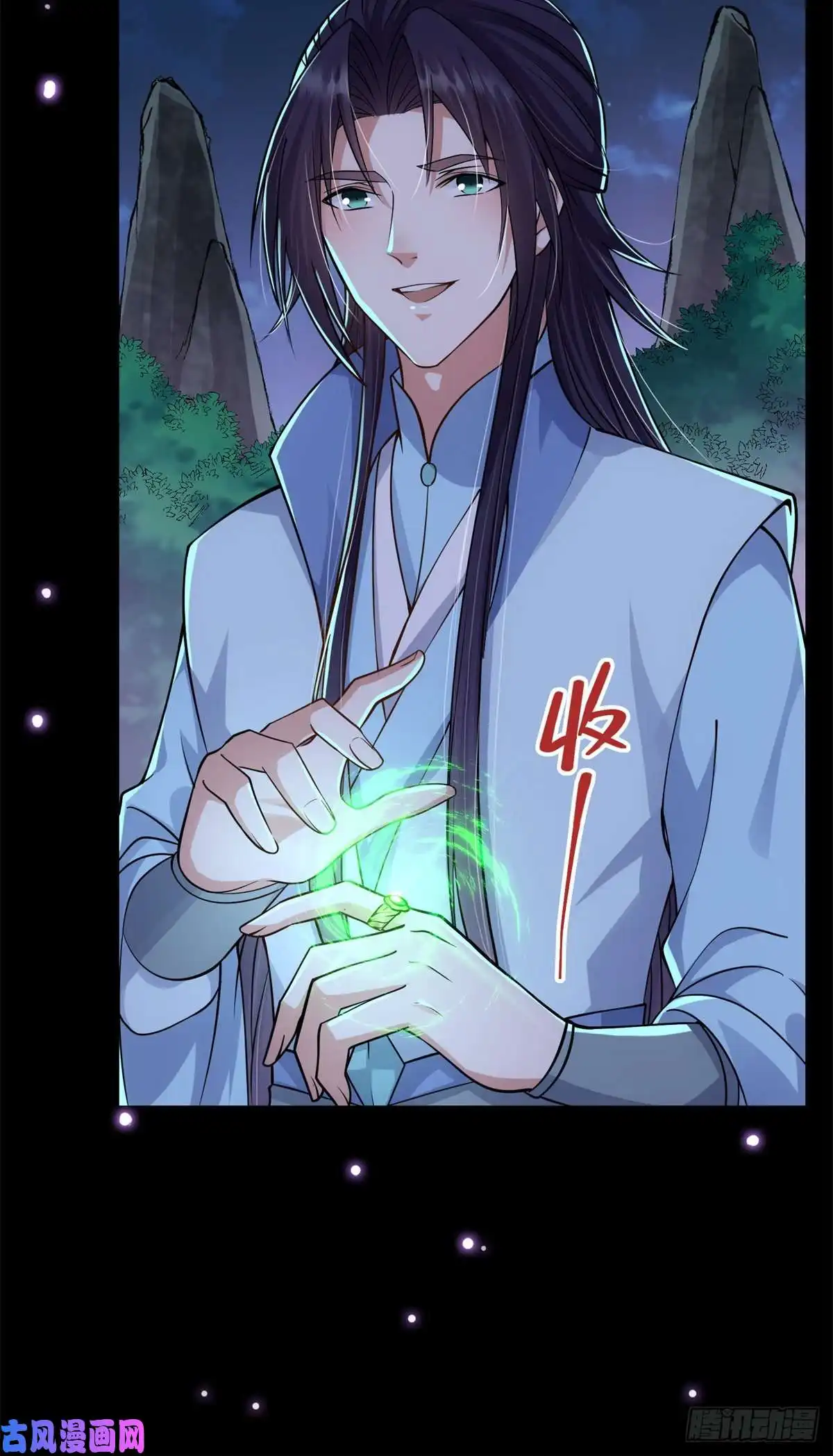 掌门低调点018 开启小炼器时代！