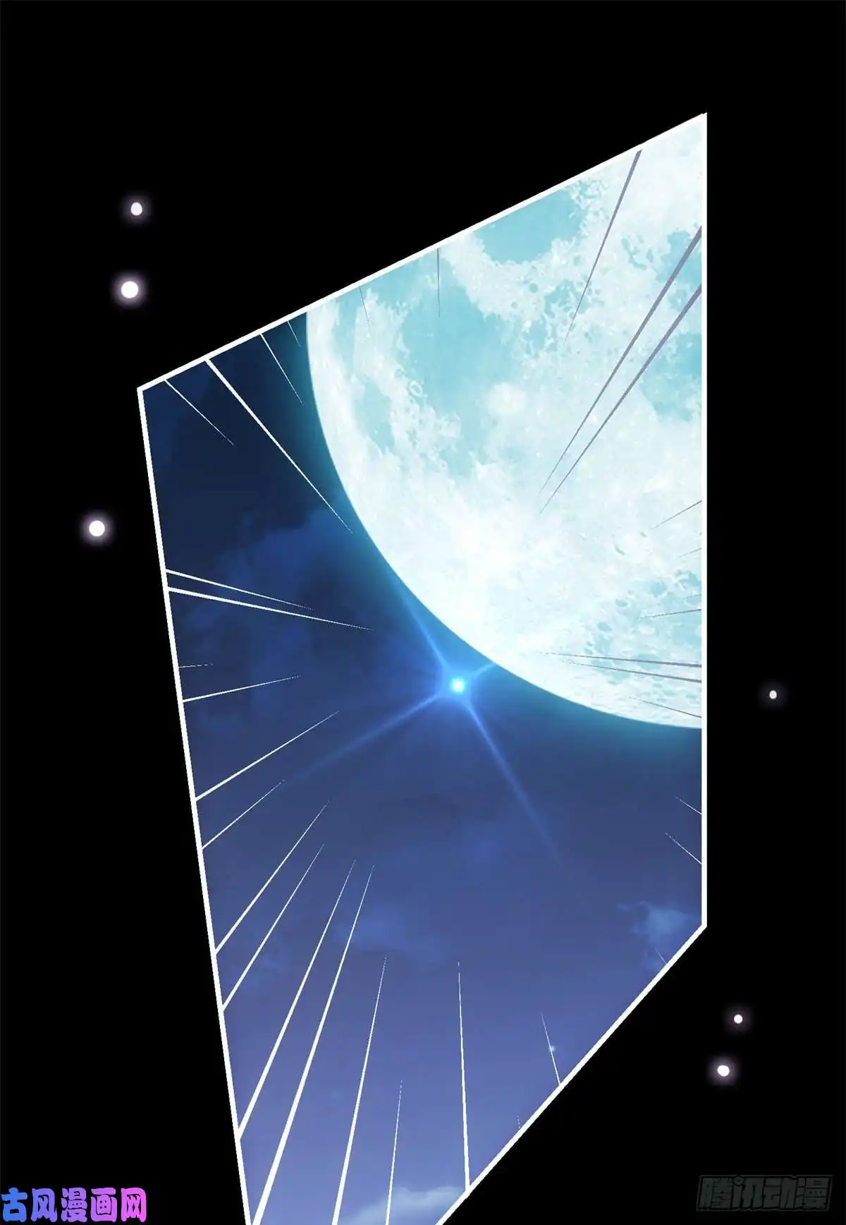 掌门低调点018 开启小炼器时代！