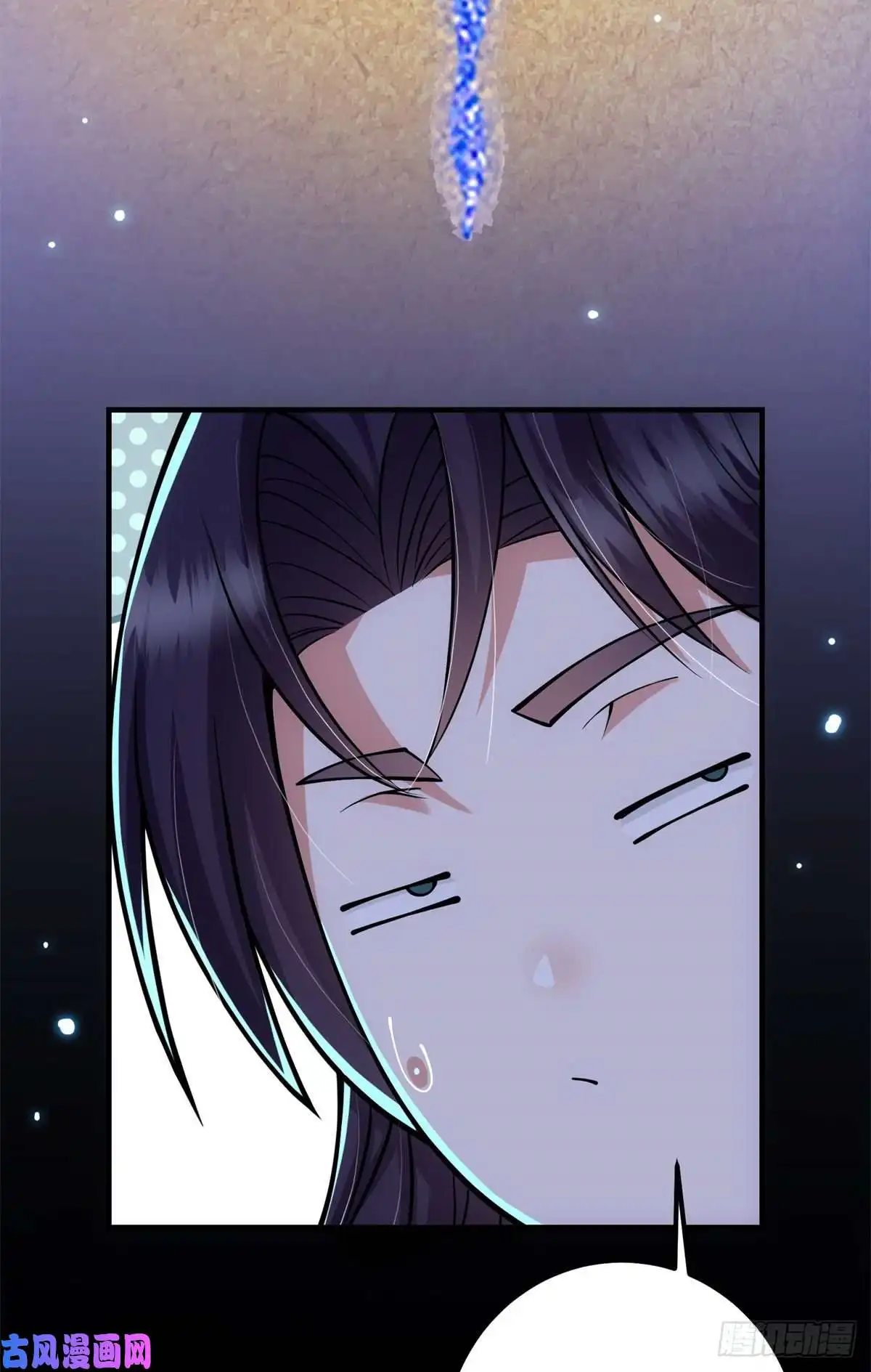 掌门低调点019 越来越放肆了！