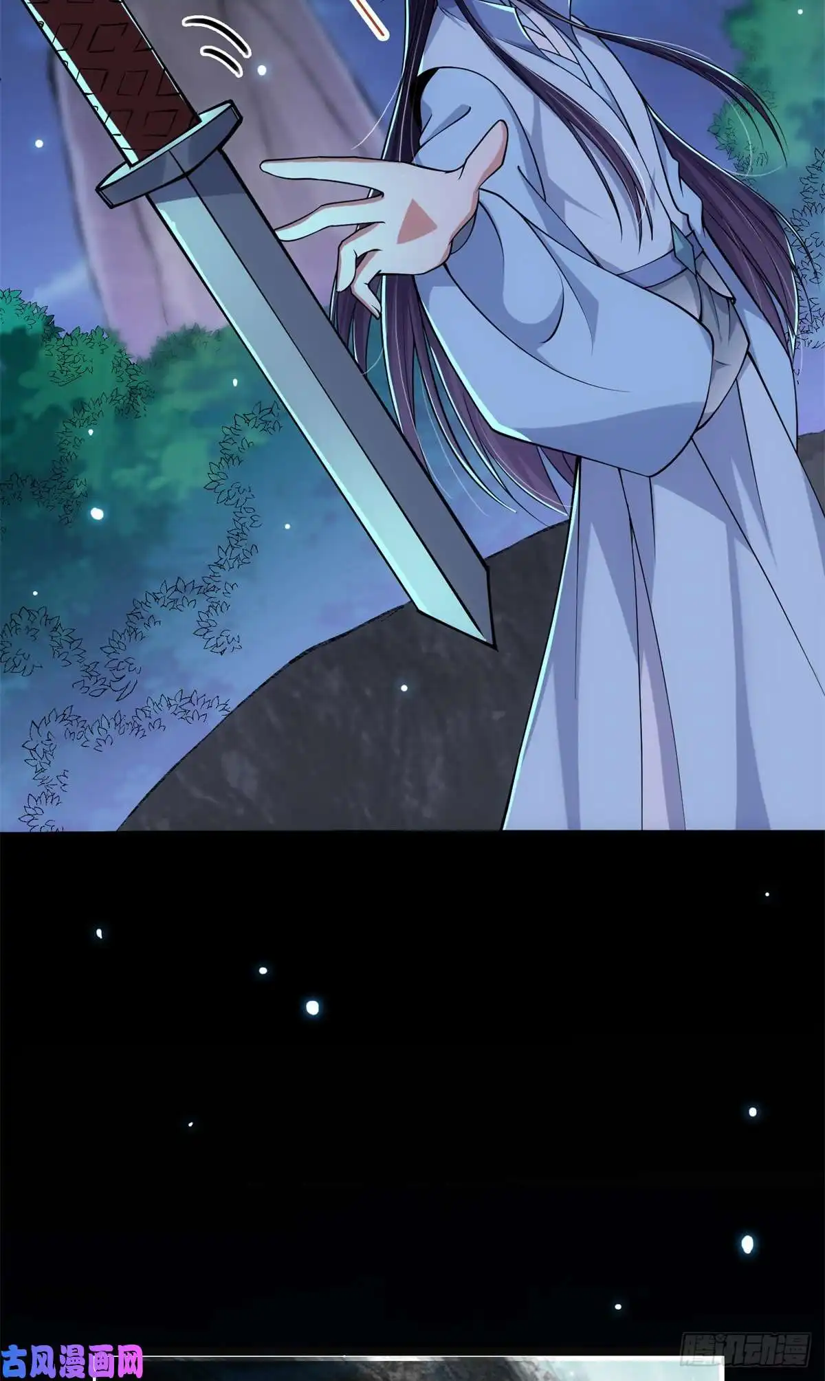 掌门低调点019 越来越放肆了！