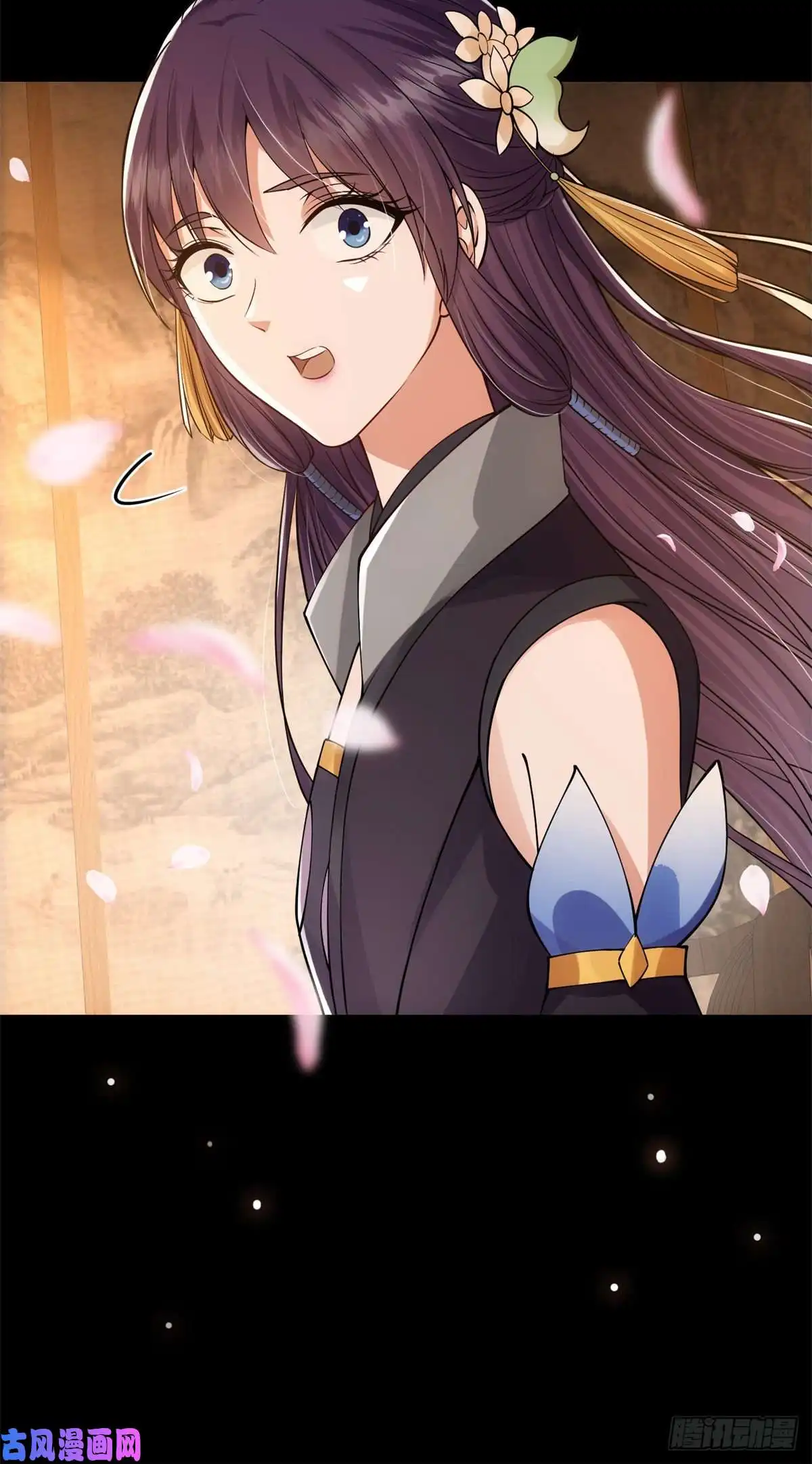 掌门低调点019 越来越放肆了！