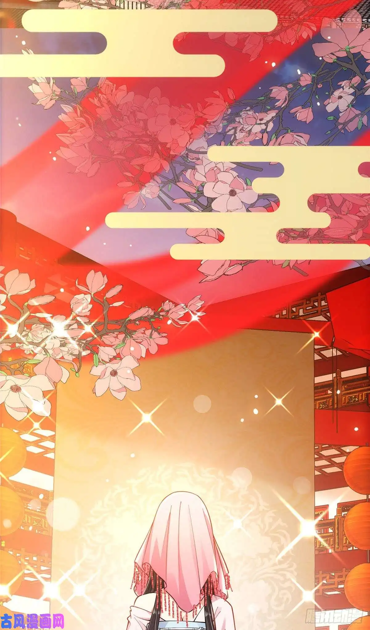 掌门低调点020 纯欲风的故事