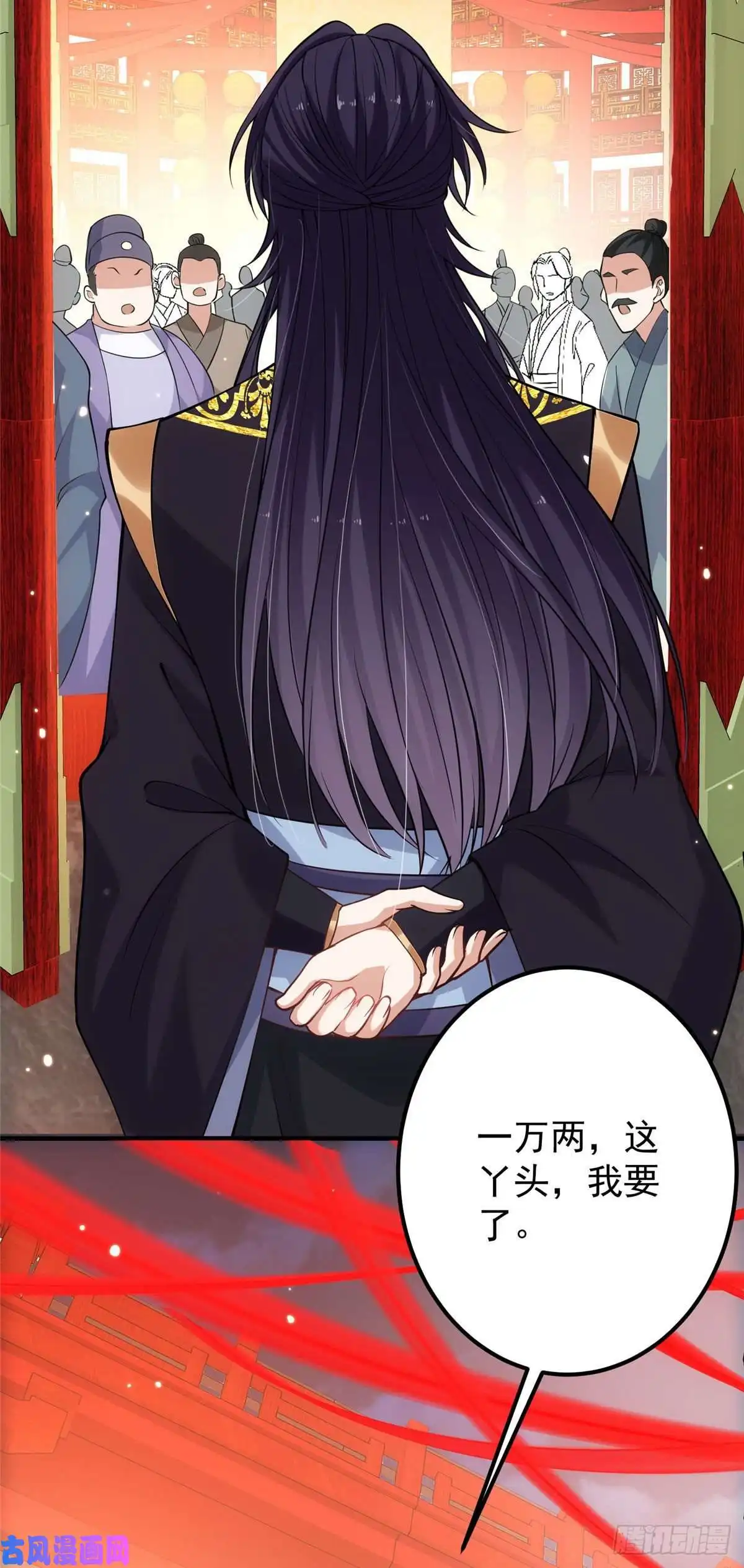 掌门低调点020 纯欲风的故事