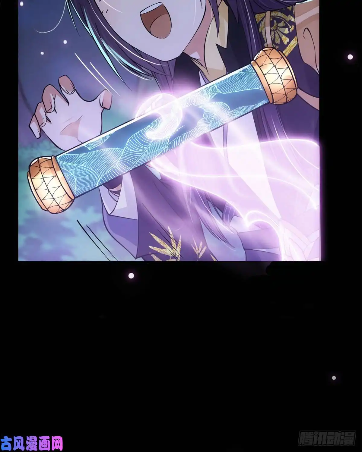掌门低调点037 随手拿出的宝贝