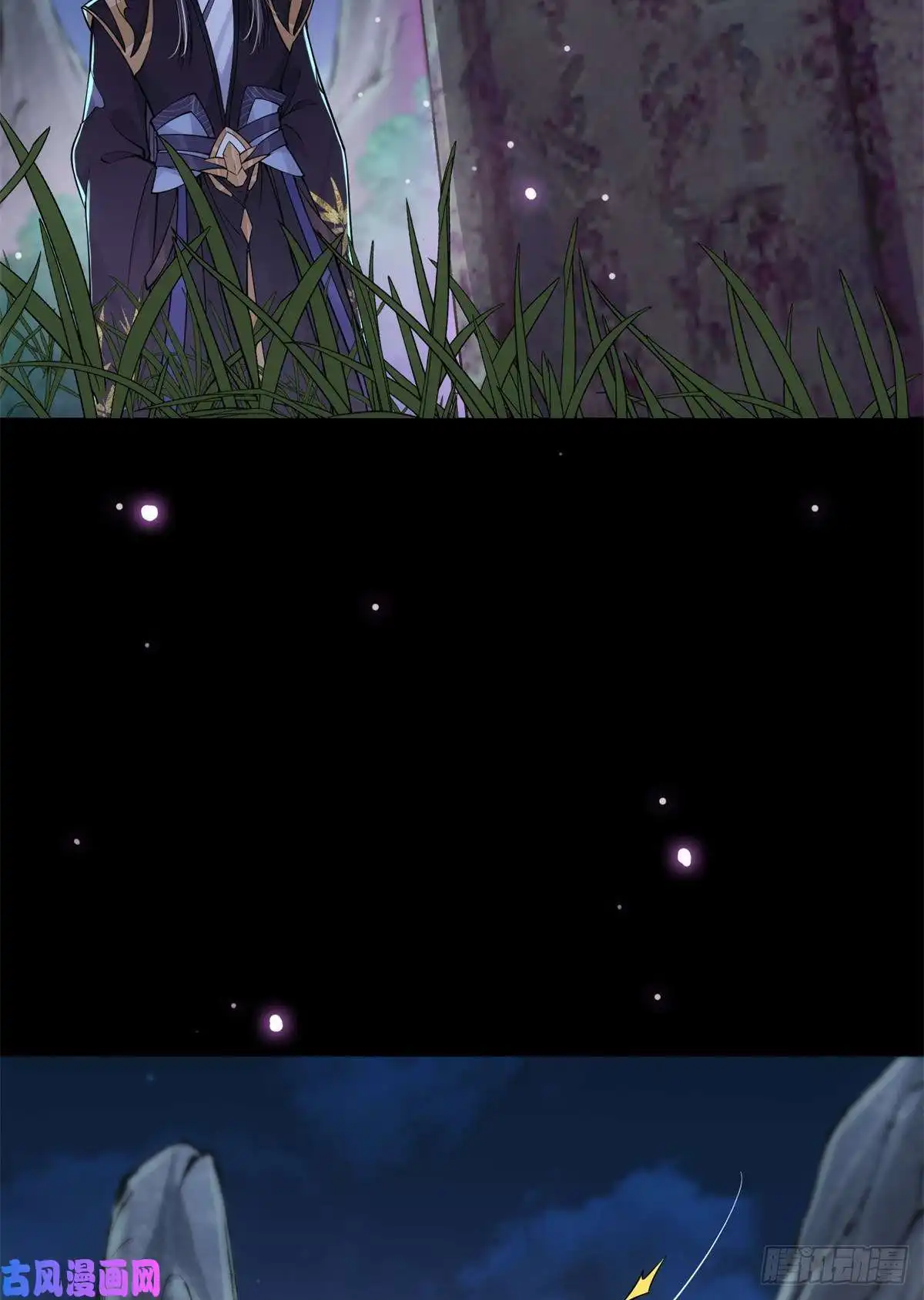掌门低调点037 随手拿出的宝贝