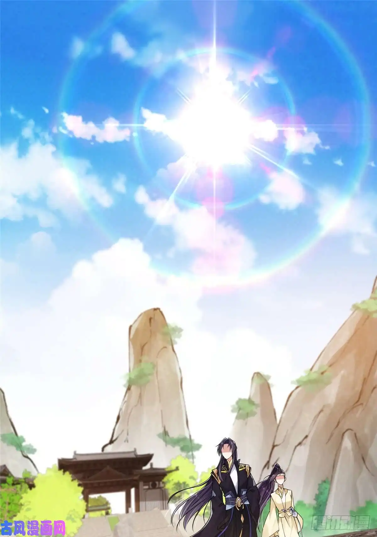 掌门低调点038 决不能让主播看见！