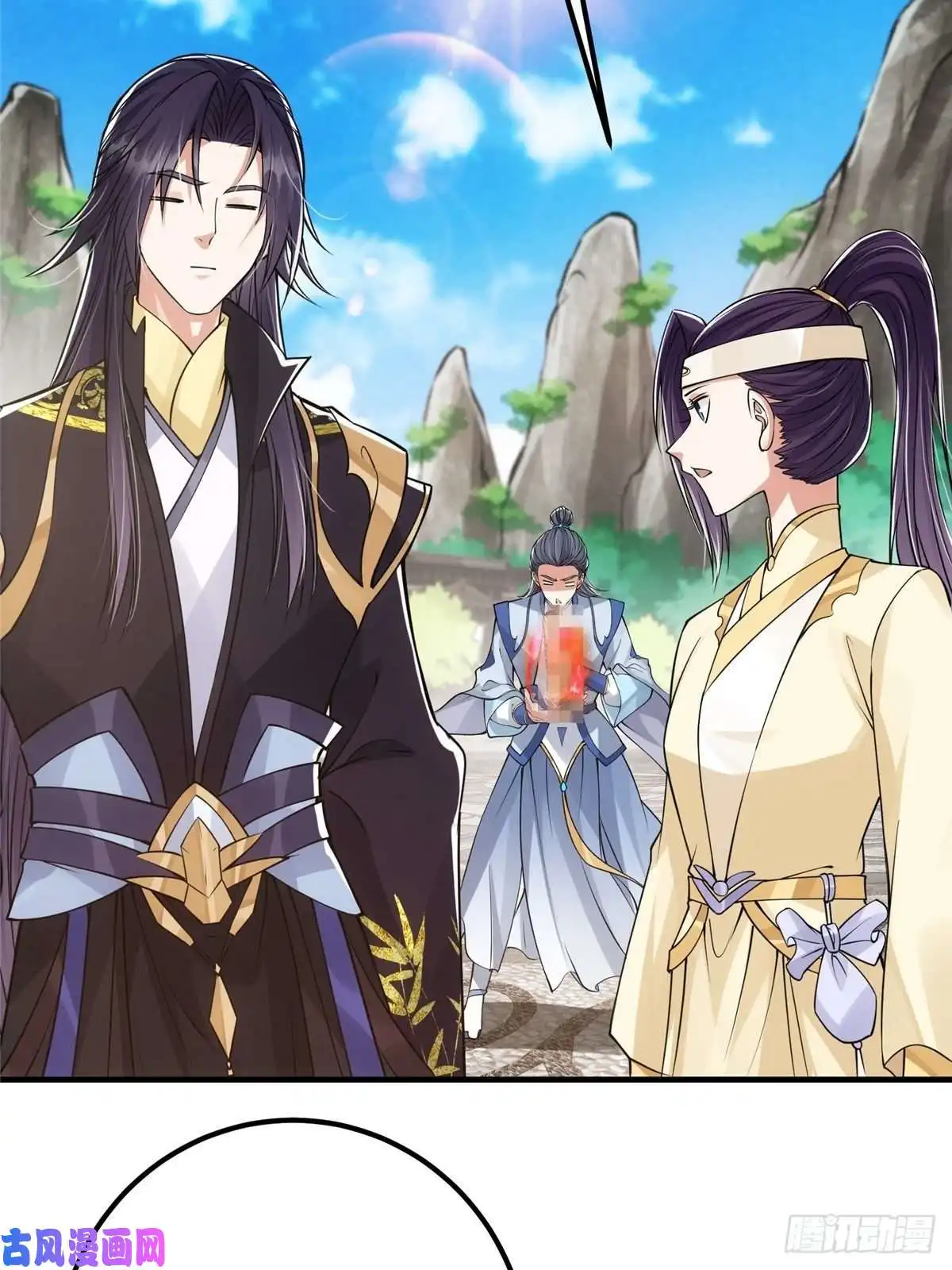 掌门低调点038 决不能让主播看见！