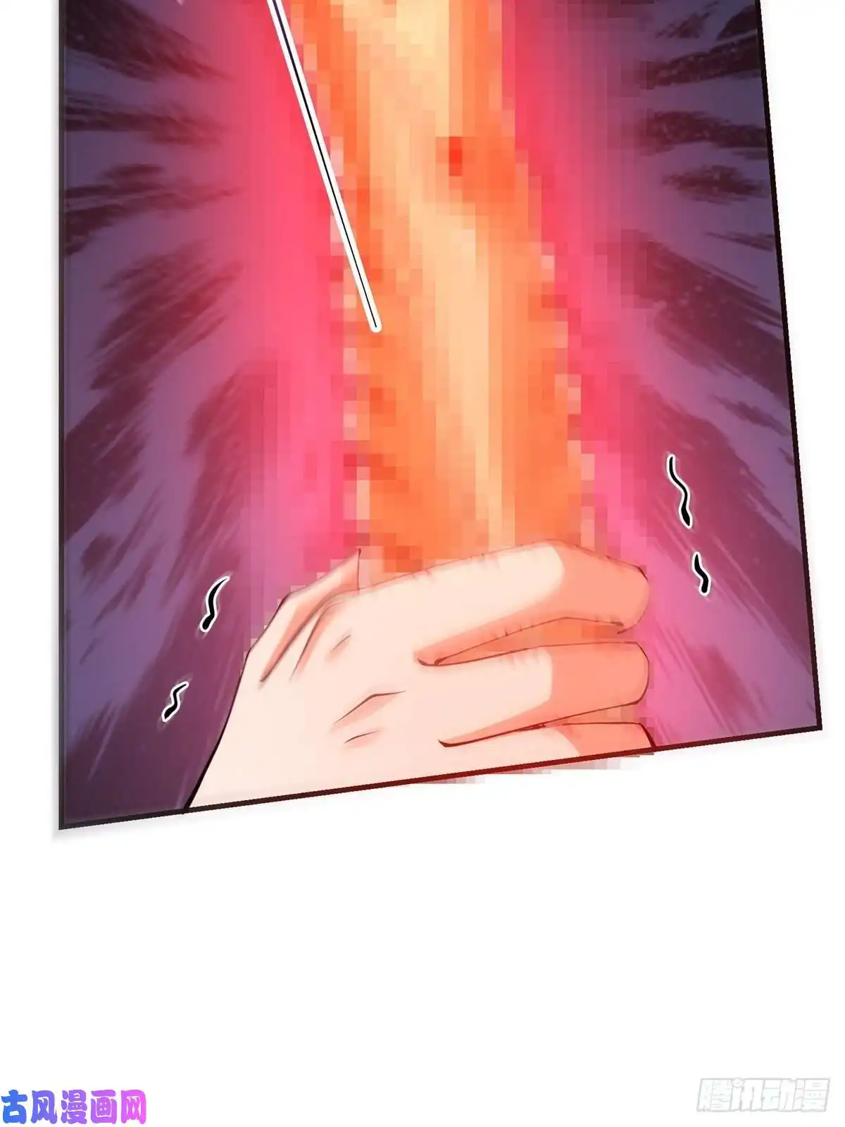 掌门低调点038 决不能让主播看见！