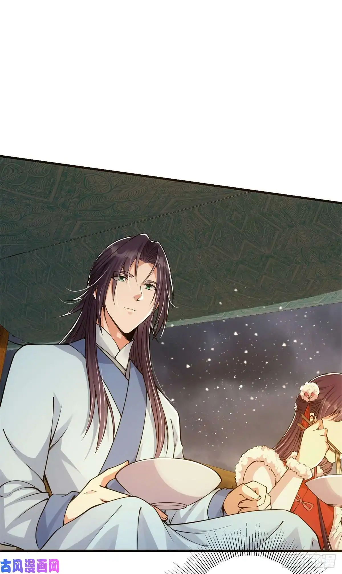 掌门低调点049 带你去杀人