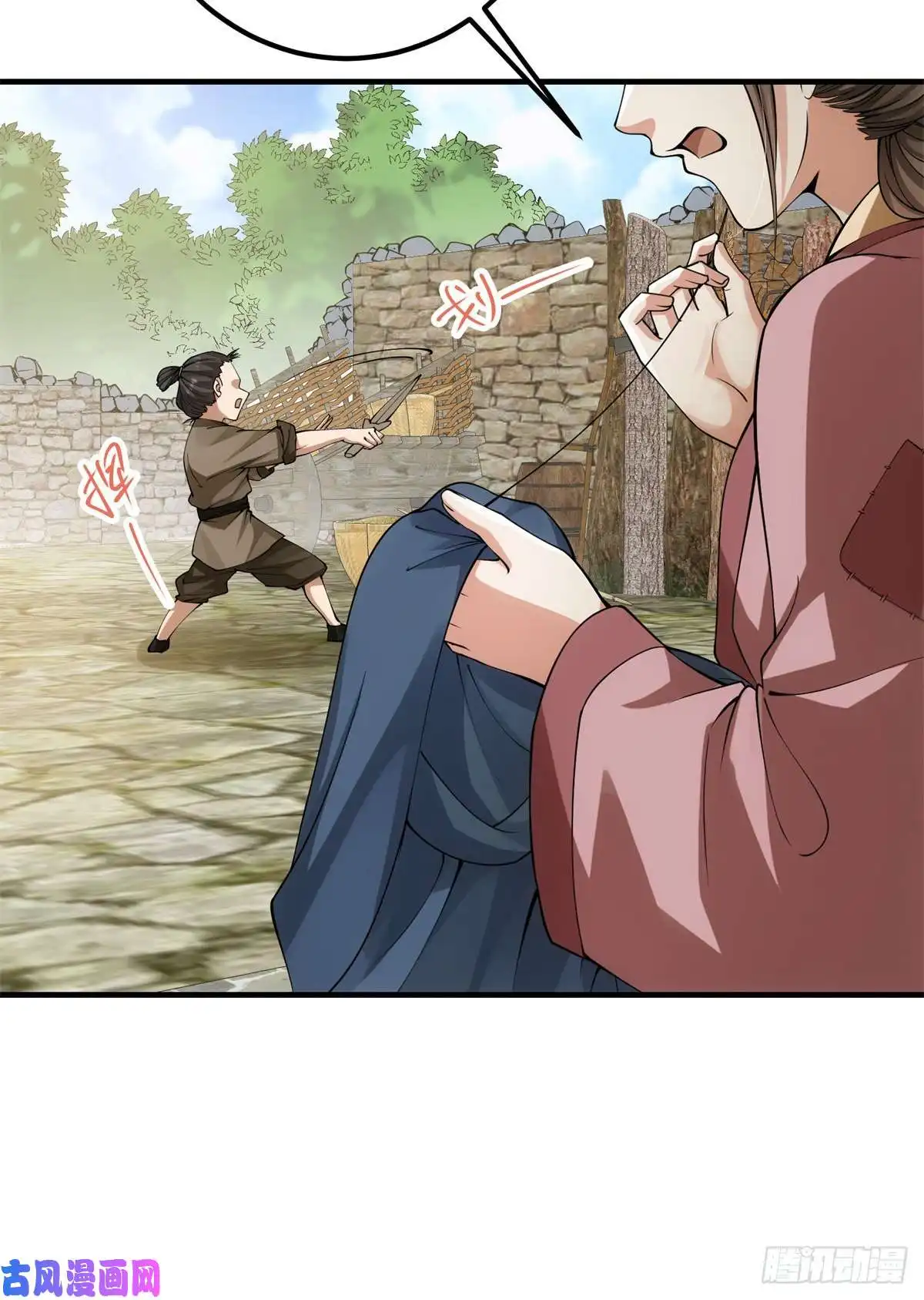 掌门低调点053 寻仇讨债