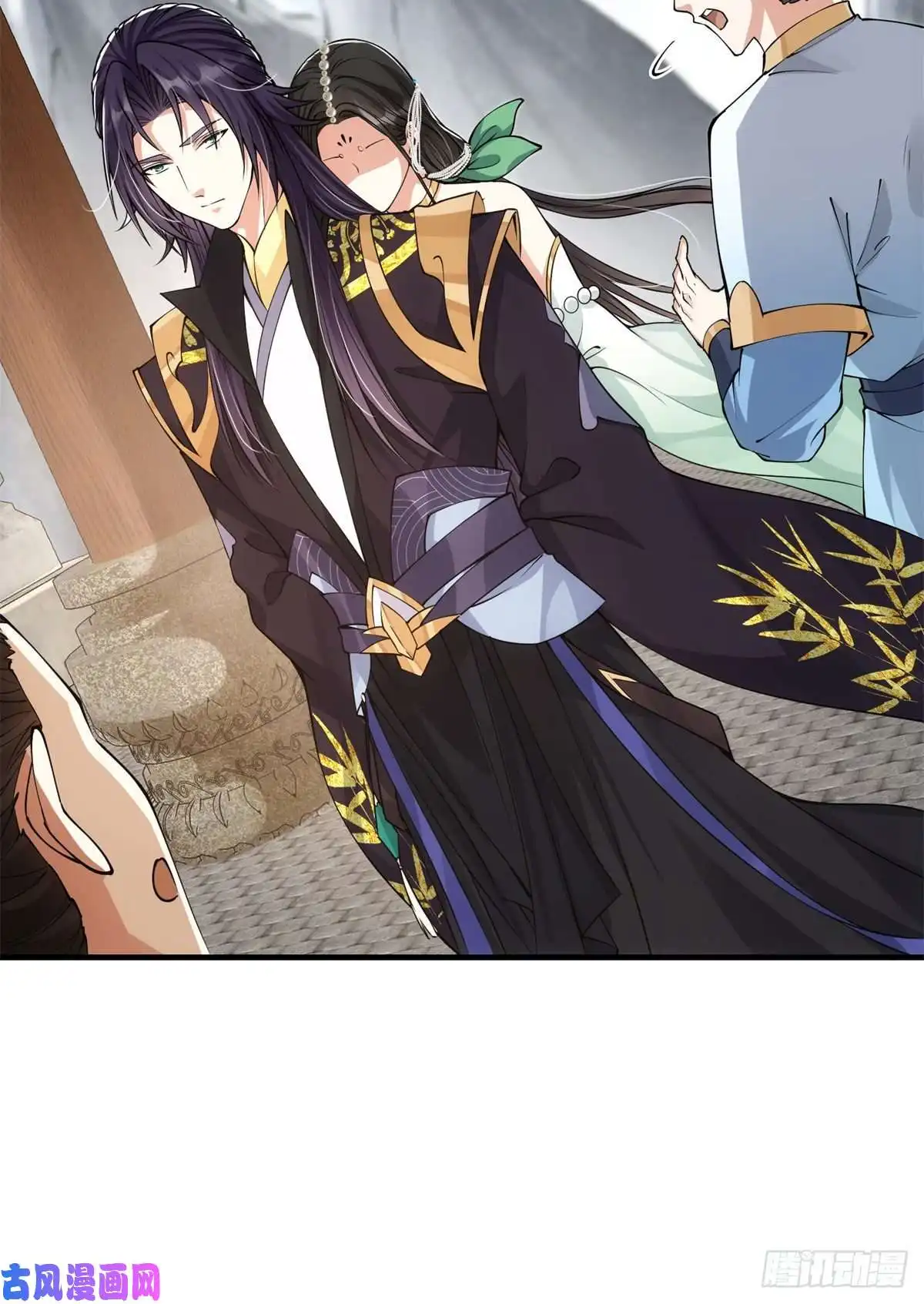 掌门低调点053 寻仇讨债