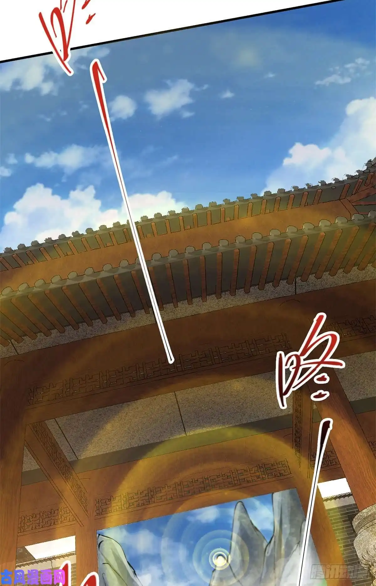 掌门低调点053 寻仇讨债