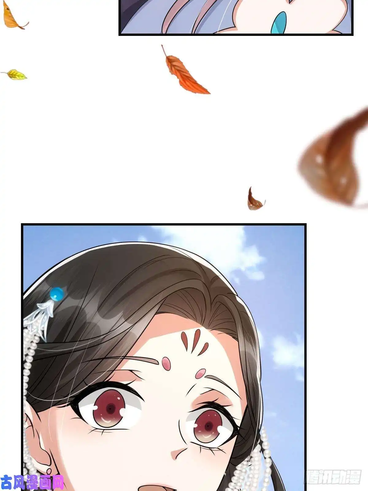 掌门低调点060 波涛汹涌