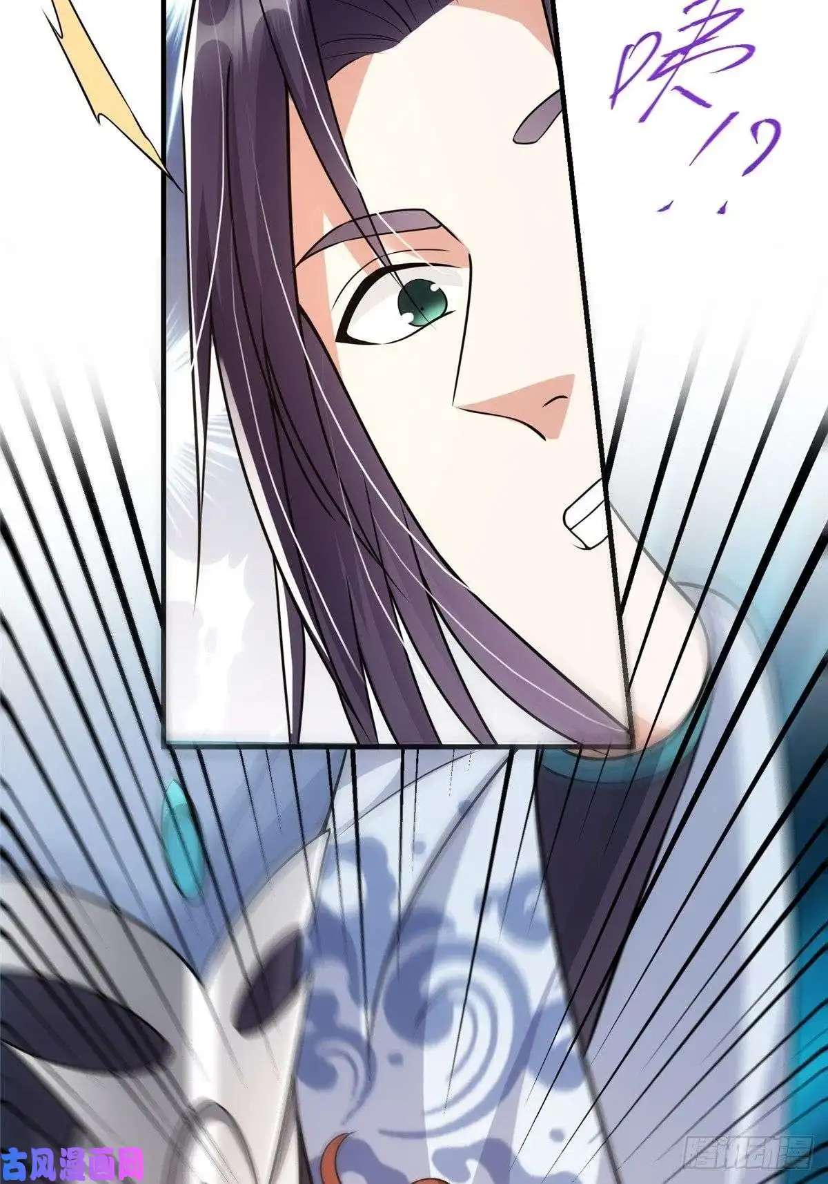 掌门低调点060 波涛汹涌
