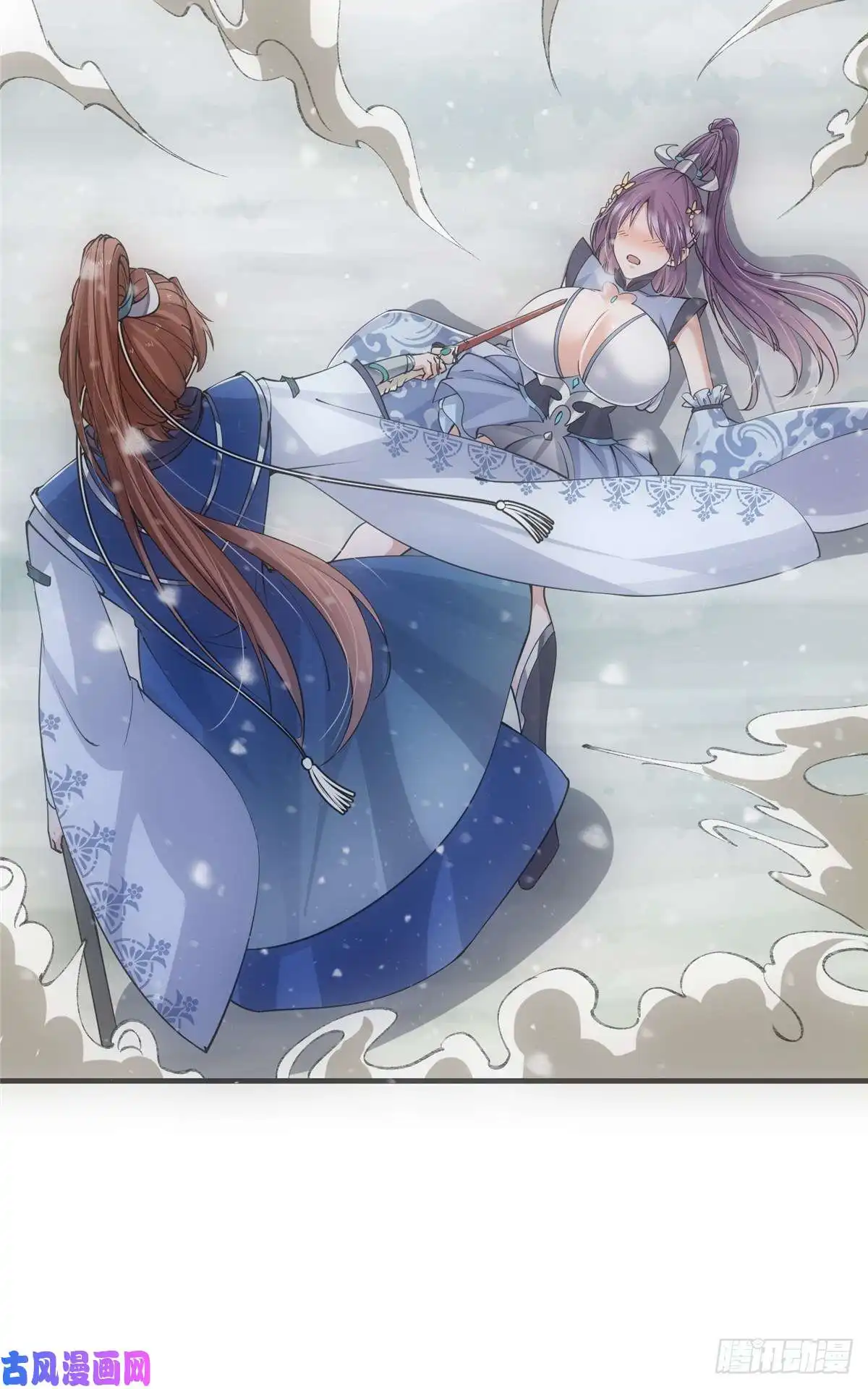 掌门低调点069 只差一丝