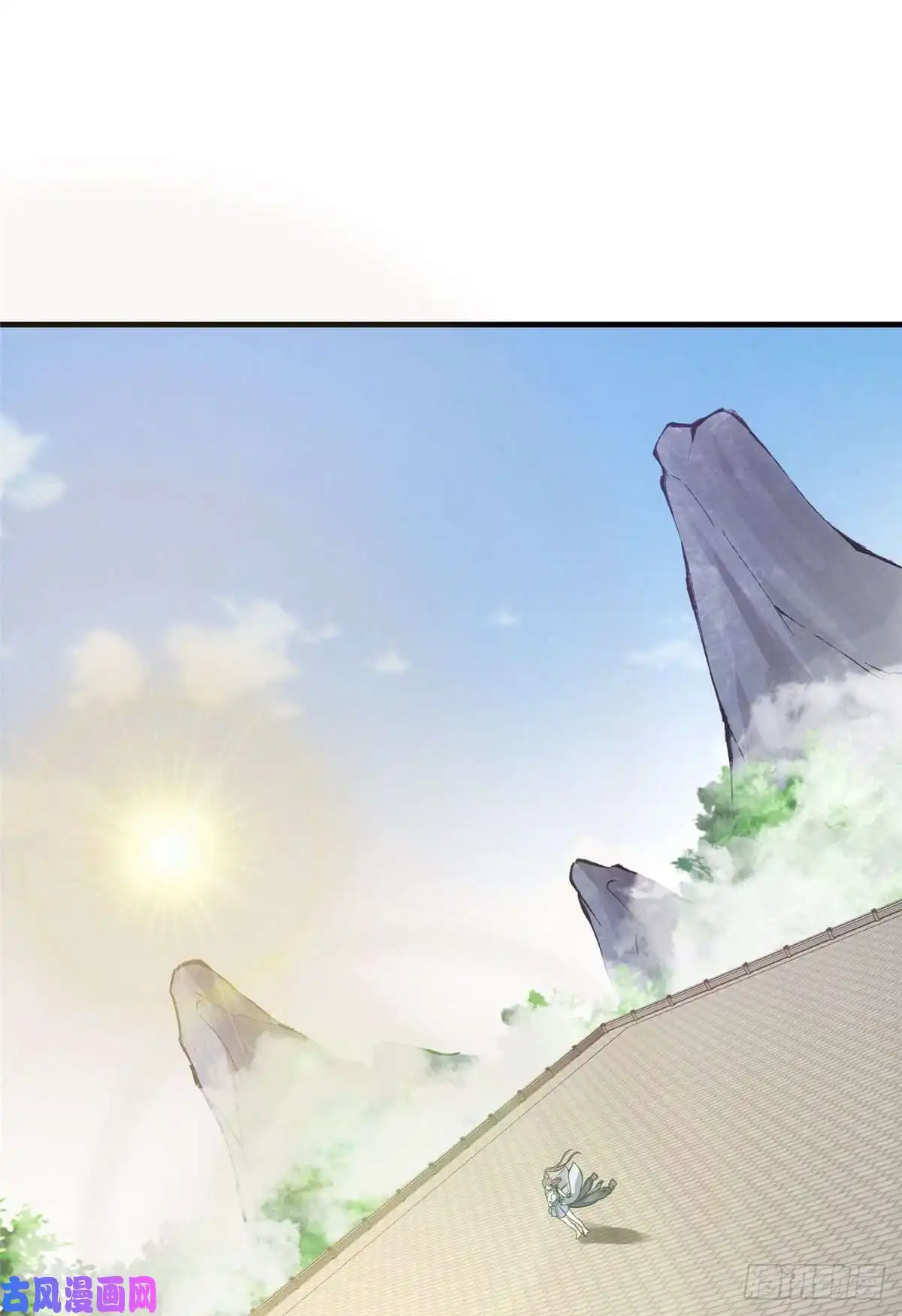 掌门低调点069 只差一丝