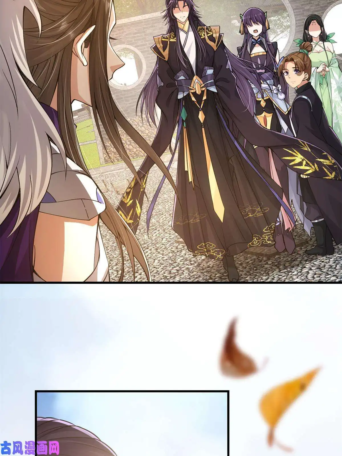 掌门低调点081 识酒悦美人