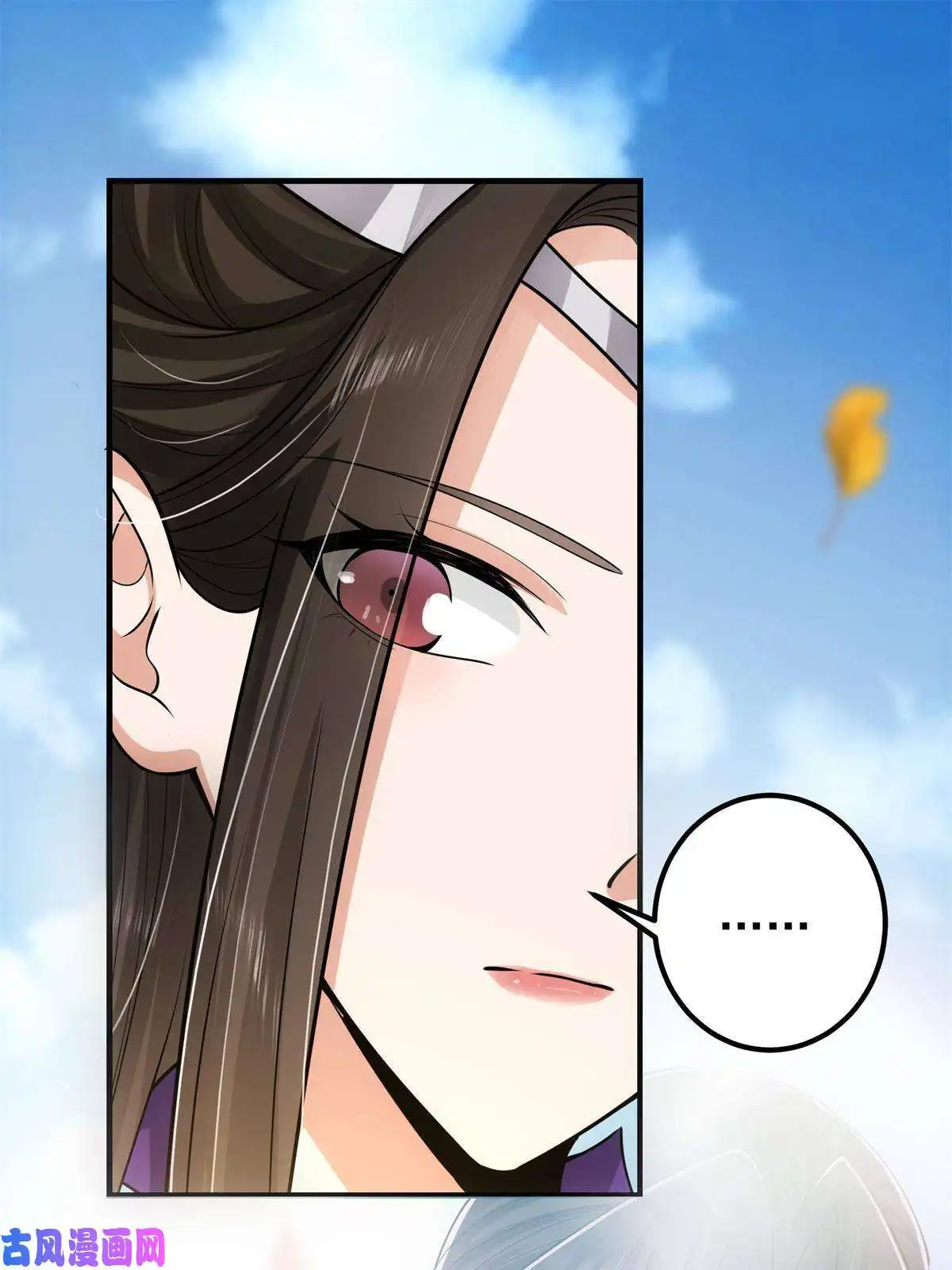 掌门低调点081 识酒悦美人