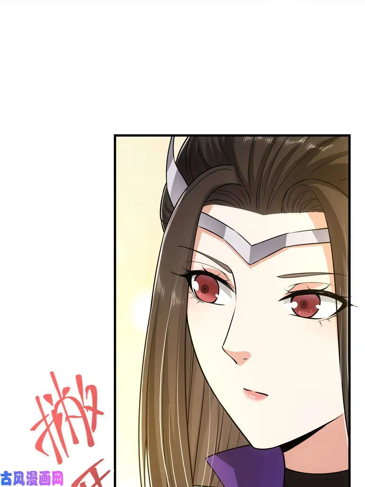 掌门低调点081 识酒悦美人