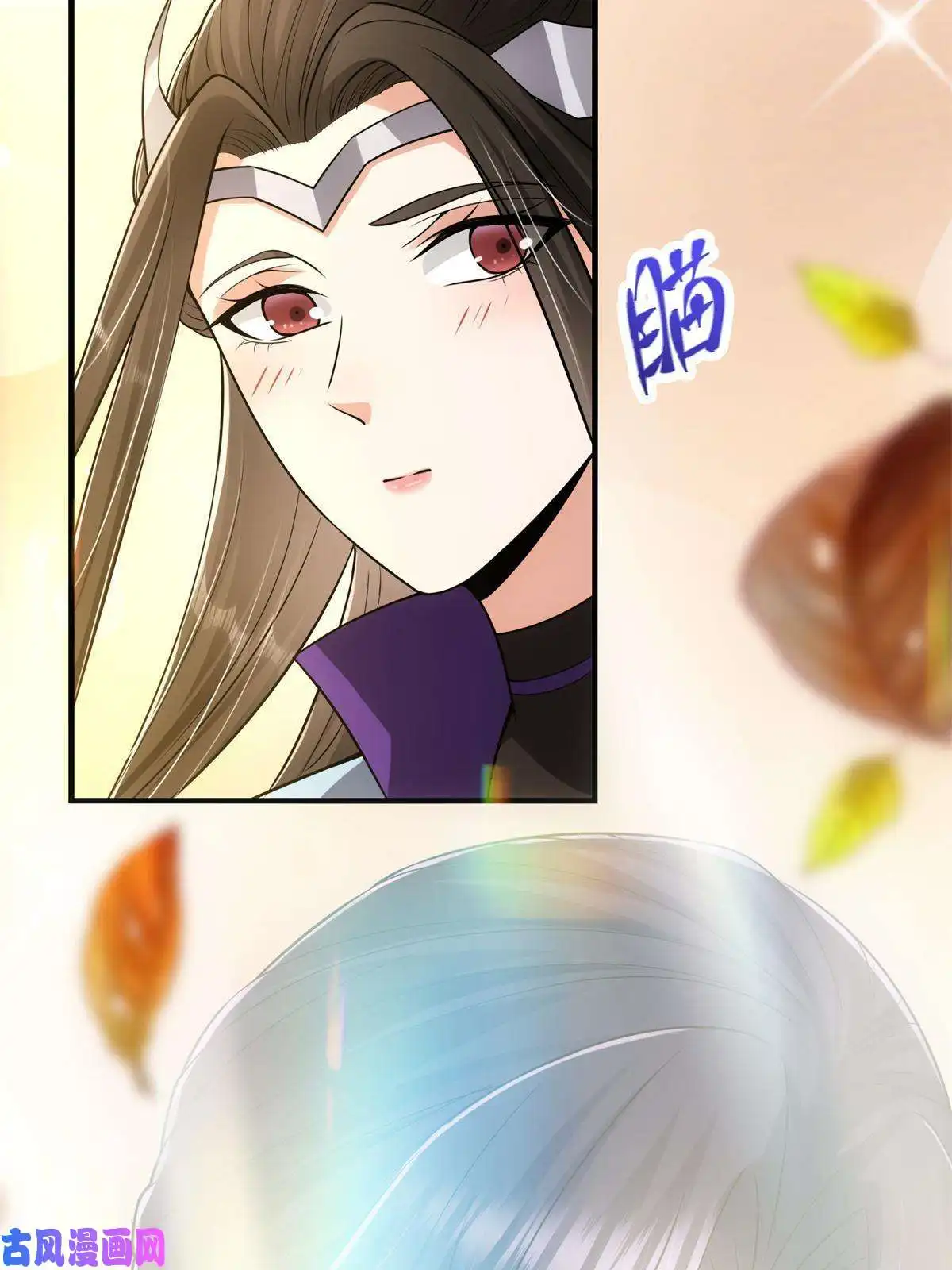 掌门低调点081 识酒悦美人