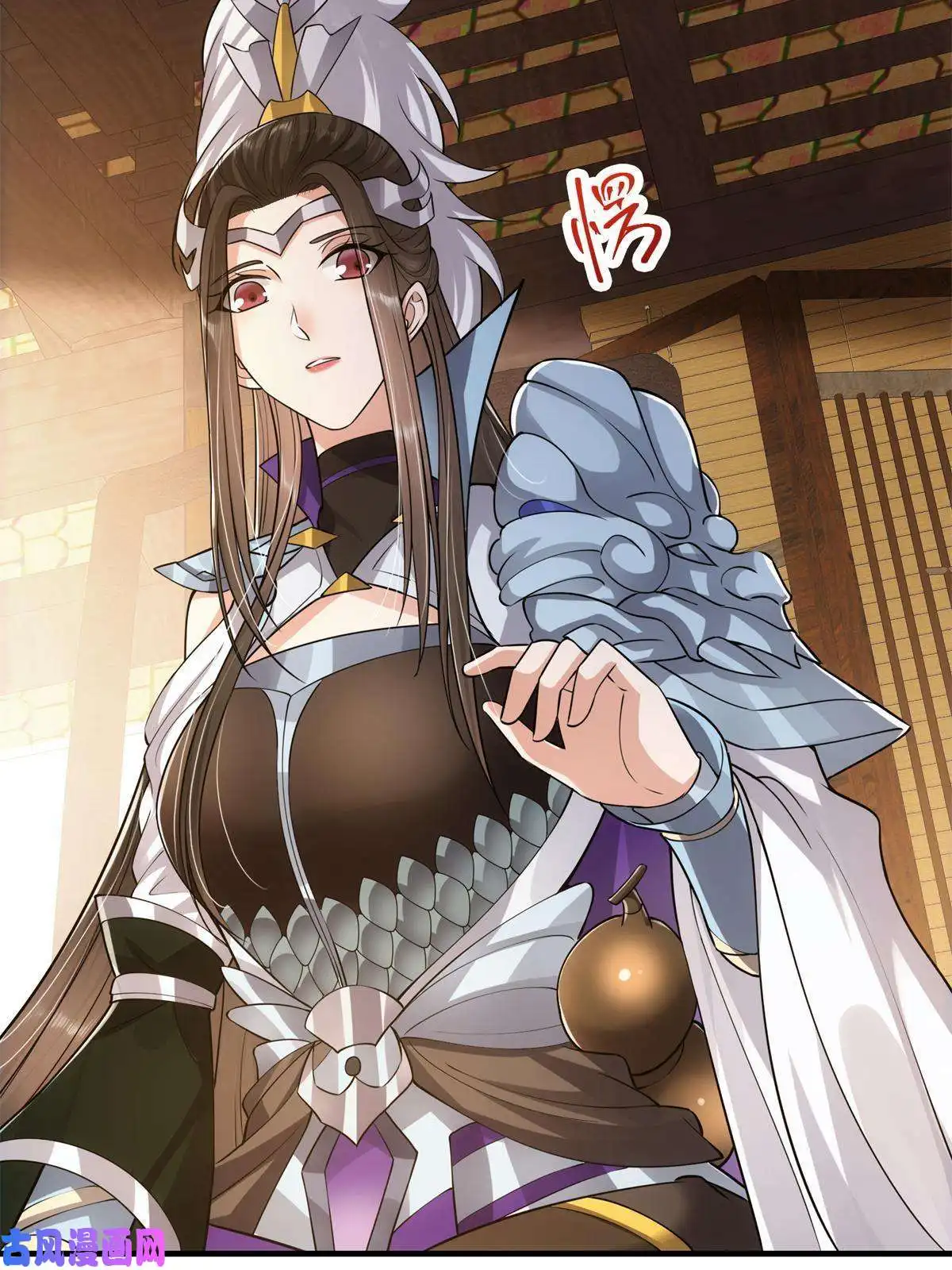 掌门低调点081 识酒悦美人