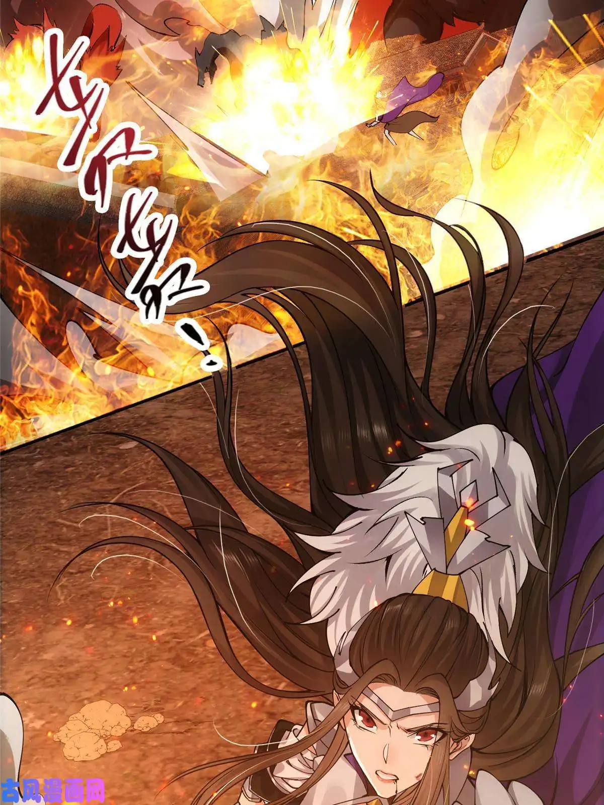 掌门低调点083 往日浮于心