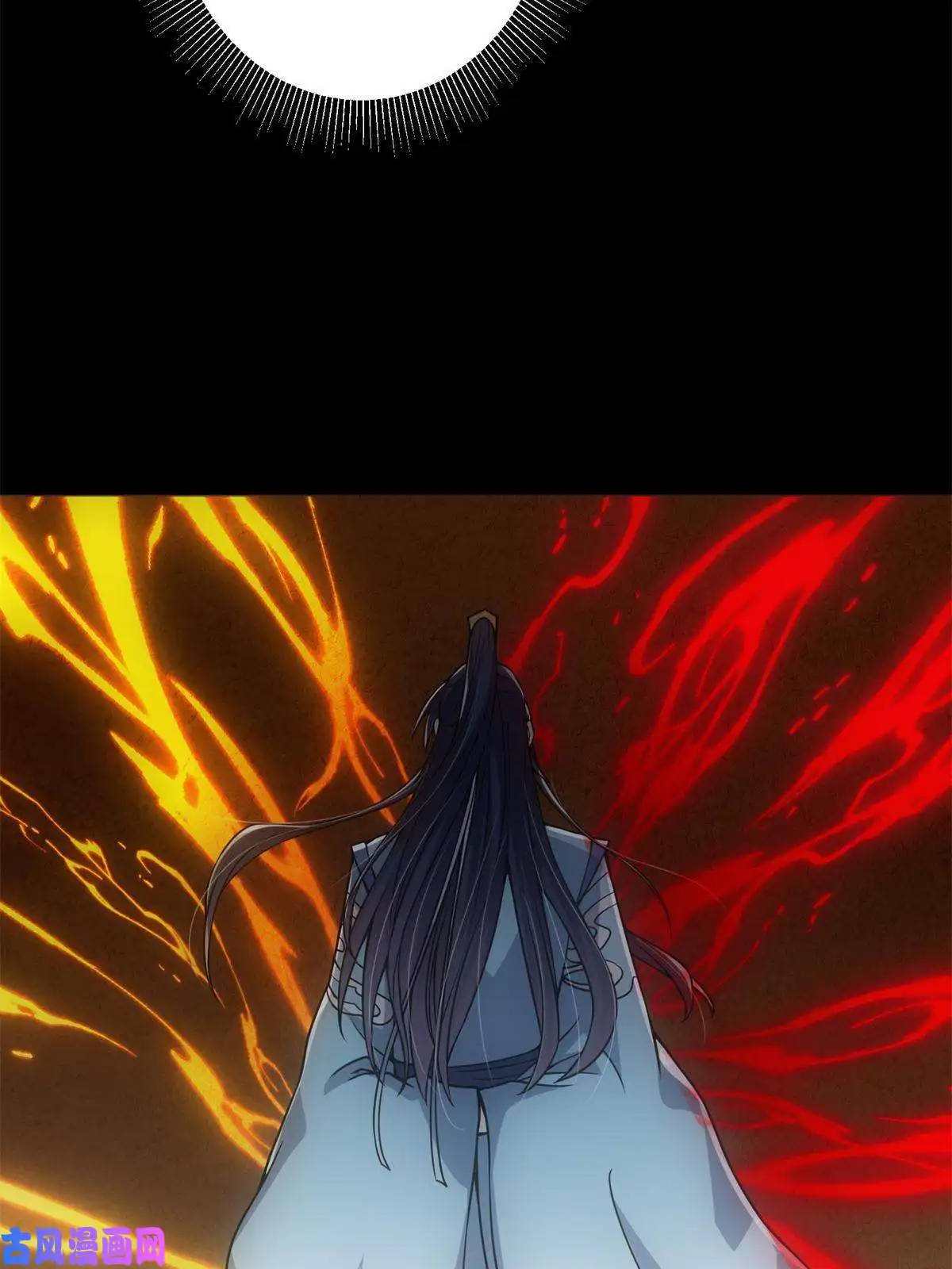 掌门低调点088 紫月会之秘