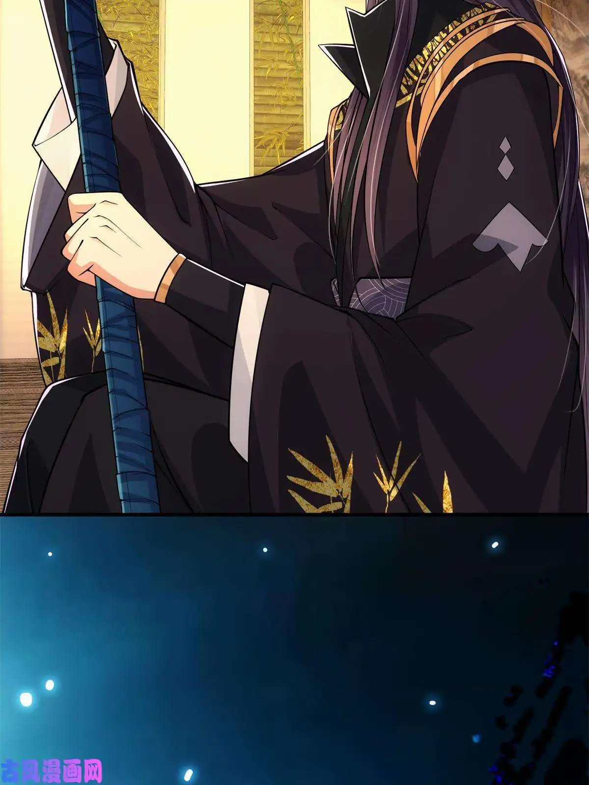 掌门低调点088 紫月会之秘