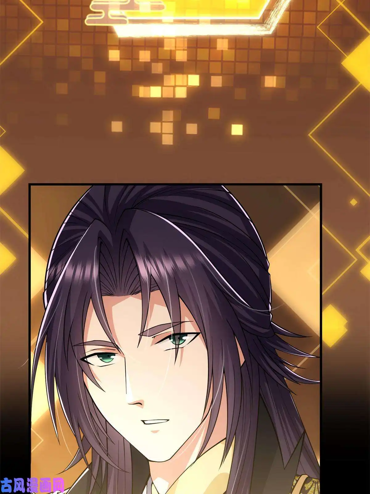 掌门低调点088 紫月会之秘
