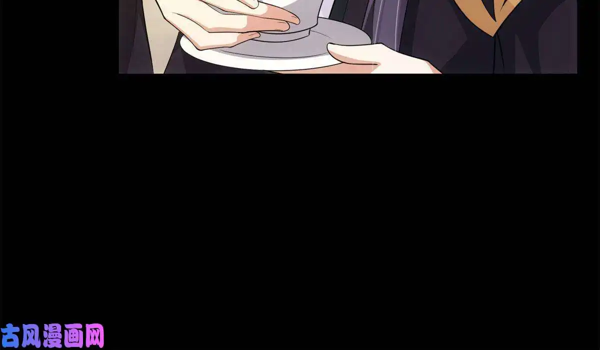 掌门低调点088 紫月会之秘